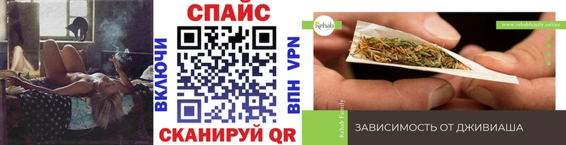 Бутират бутик  купить   Арск 