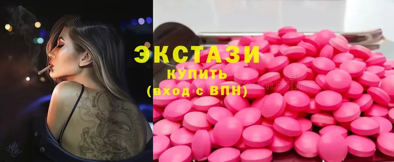 ссылка на мегу tor  Арск  Ecstasy таблы 