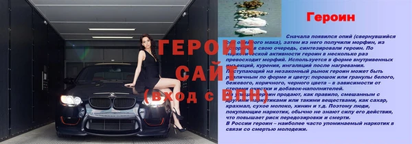 гидропоника Медногорск
