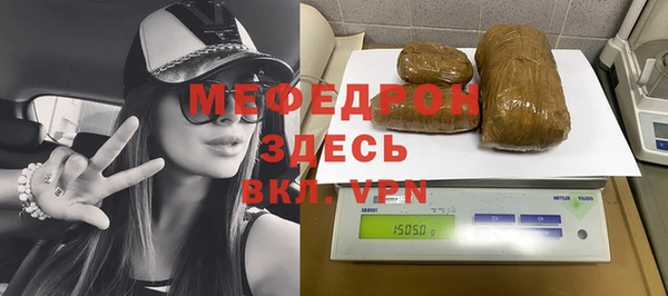 гидропоника Медногорск