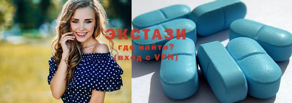 кокаин Мегион