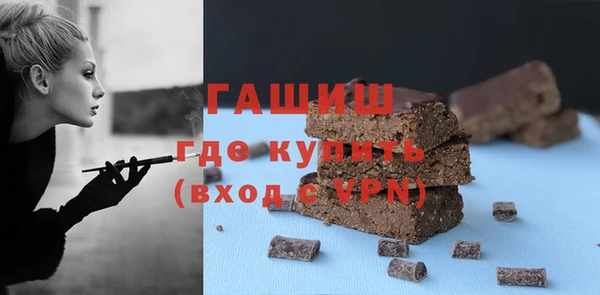 кокаин Мегион