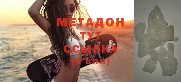 кокаин Мегион