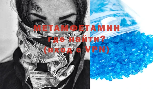a pvp Медвежьегорск
