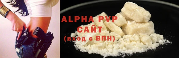 a pvp Медвежьегорск