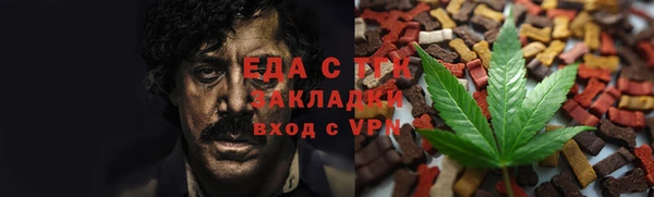 a pvp Медвежьегорск