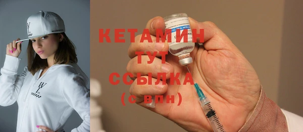 гидропоника Медногорск