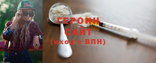 a pvp Медвежьегорск