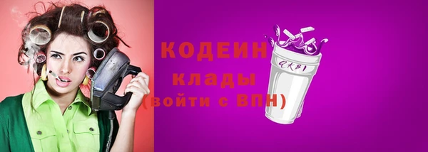 гидропоника Медногорск