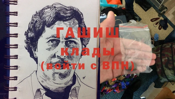 a pvp Медвежьегорск