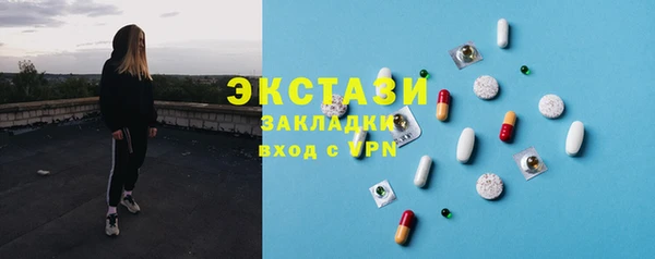 a pvp Медвежьегорск