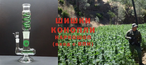 кокаин Мегион