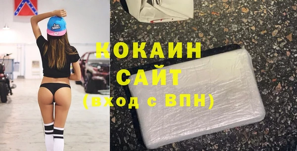 гидропоника Медногорск