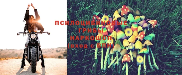 кокаин Мегион