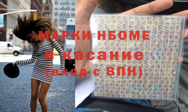 a pvp Медвежьегорск