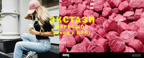 a pvp Медвежьегорск
