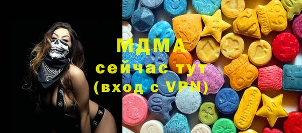 a pvp Медвежьегорск