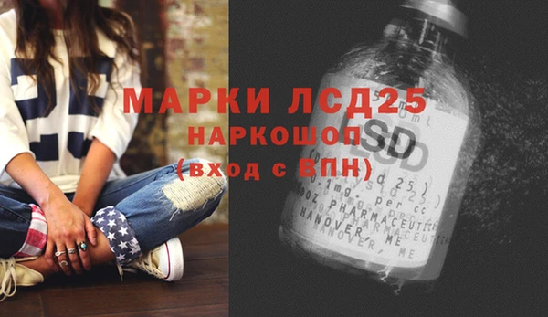 a pvp Медвежьегорск
