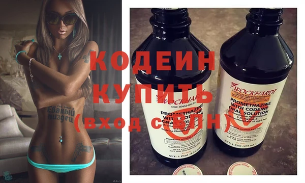 a pvp Медвежьегорск