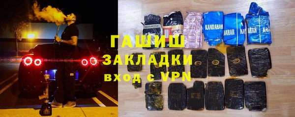 гидропоника Медногорск