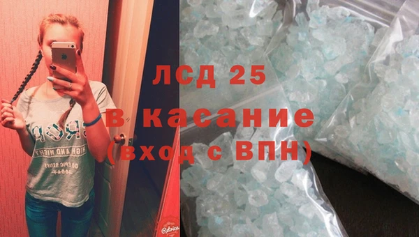 a pvp Медвежьегорск