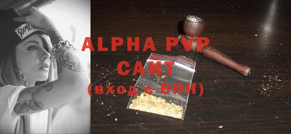 a pvp Медвежьегорск