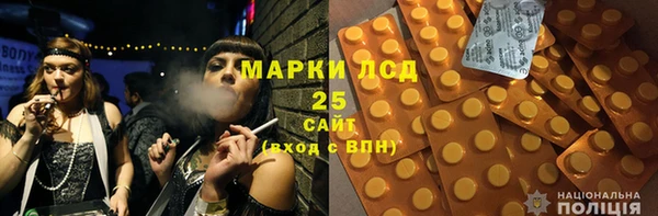 a pvp Медвежьегорск