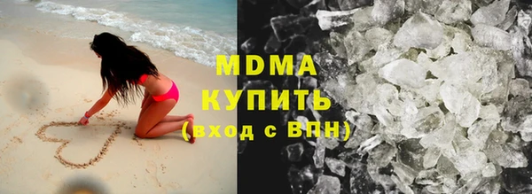 a pvp Медвежьегорск