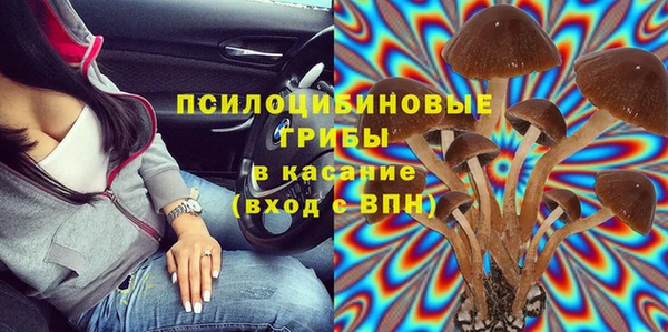 кокаин Мегион