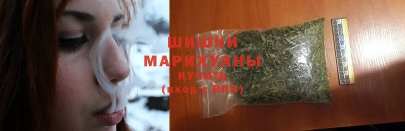 Бошки марихуана ГИДРОПОН  OMG ТОР  маркетплейс формула  Арск 