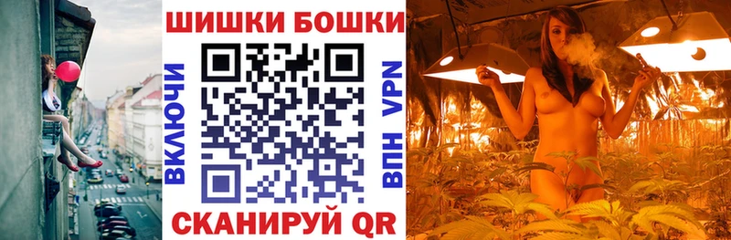 Каннабис VHQ Арск